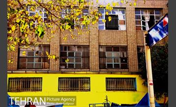 محله نازی آباد 47