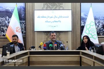 نشست خبری شهردار منطقه یک با اصحاب رسانه 20