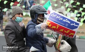 یوم الله ۲۲ بهمن در تهران - 2