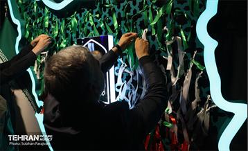 آیین یادمان «بچه‌های آسمان» 1