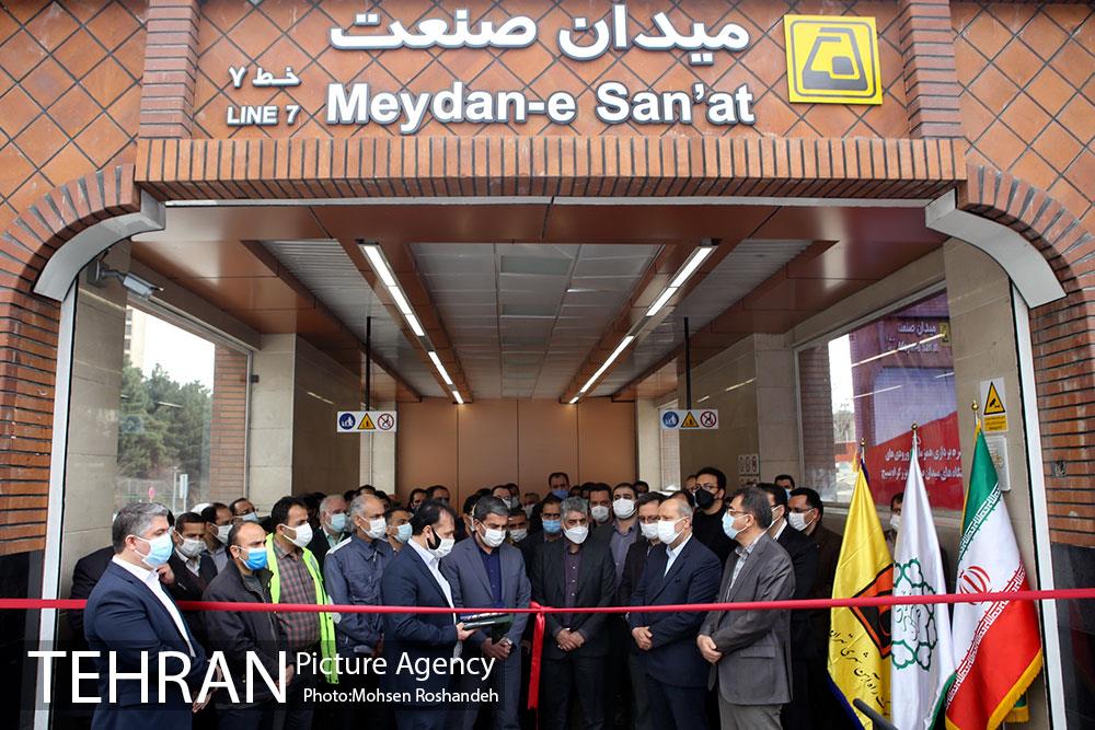 افتتاح همزمان ورودی های ۲ ایستگاه میدان صنعت و بزرگراه بسیج در خط ۷ مترو 14