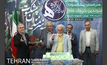جشن تولد هنرمندان پیشکسوت متولد خرداد 11