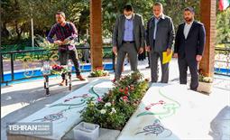 قرار خدمت؛ منطقه 9