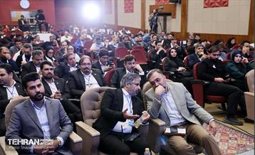 پنجمین دوره رویداد بارش 26