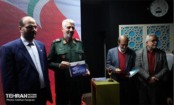 مراسم افتتاح فرهنگسرای مقاومت و پایداری  4