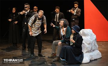 نمایش دروغ رستاخیز‎‎ 11