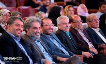 همایش پیشکسوتان مدیریت شهری 11