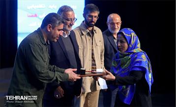 یادواره شهدای شرکت واحد اتوبوسرانی تهران 12