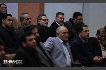 نشست تخصصی مدیران سازمان بازرسی شهرداذی تهران 5