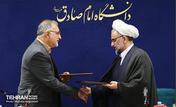 مراسم امضای تفاهم‌نامه تامین مسکن دانشگاهیان 16