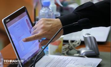 هشتاد و نهمین جلسه شورای اسلامی شهر تهران 23