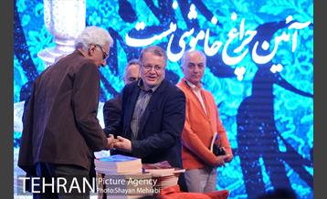 آیین گرامیداشت یاد و خاطره هنرمندان فقید سال 96 54