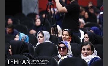 مراسم گرامیداشت روز جهانی نابینایان 2