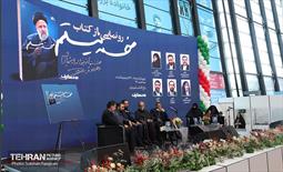 مراسم رونمایی از کتاب «خسته نیستم» 21