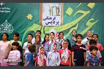 جشنواره بزرگ (تابستان اول) 16