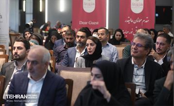 افتتاح رویداد «تهران؛ آینده گردشگری» 36