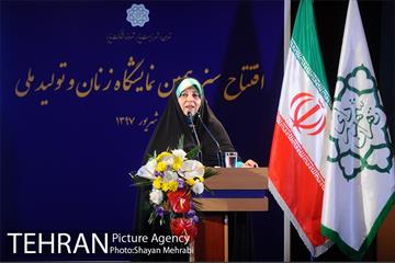 افتتاح سیزدهمین جشنواره زنان و تولید ملی  با حضور شهردار تهران 22