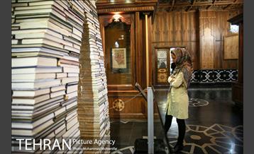 موزه ملی ملک 1