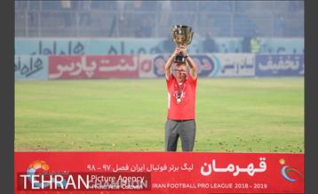 اهدای جام قهرمانی لیگ برتر به تیم پرسپولیس 28