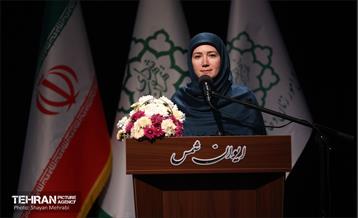 اختتامیه سومین دوره ریحان شهر 27