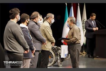 مراسم دومین سالگرد حاج قاسم سلیمانی در منطقه۱۶