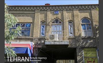 مشاغل قدیمی محلات مرکزی تهران 7