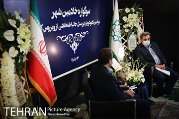 سوگواره خادمین شهر 4