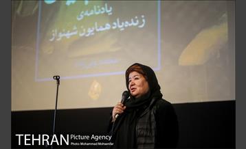 بزرگداشت همایون شهنواز 6