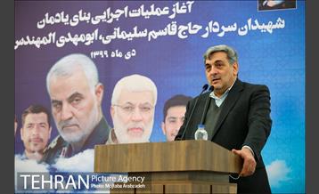 مراسم آغاز عملیات اجرای بنای یادمان شهید سلیمانی 32