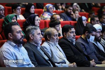 جشن رمضان خانواده های فرهنگسرای عترت 11