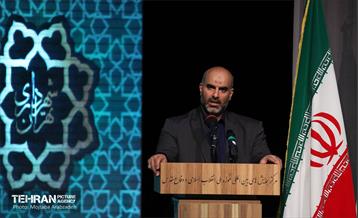 نشست صمیمی فعالان فرهنگی و اجتماعی با شهردار تهران 3