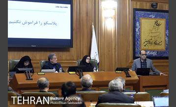 هشتمین جلسه شورای اسلامی شهر تهران 22