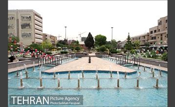 میدان بهارستان 1