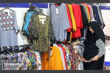 هفدهمین نمایشگاه زنان و تولید ملی 10