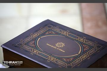 ارائه لایحه بودجه ۱۴۰۱ شهرداری تهران به شورا 19