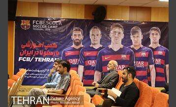 نشست خبری مسئولان استعدادیابی بارسلونا 3