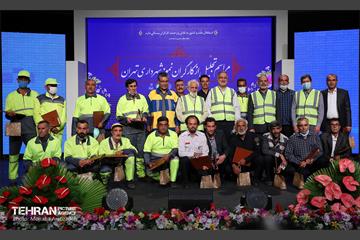 مراسم تجلیل از کارگران نمونه شهرداری تهران 30