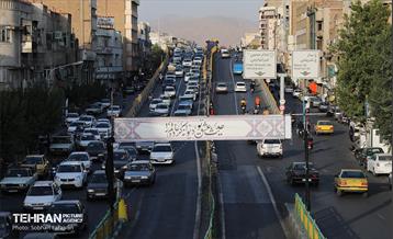 حسینیه تهران 29