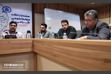 نشست صمیمانه مدیران روابط عمومی  8