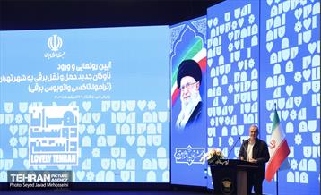 مراسم رونمایی از نخستین بسته حمل و نقل عمومی برقی تهران 17