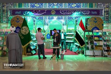 آغاز به کار سی و سومین دوره نمایشگاه بین‌المللی کتاب تهران  15