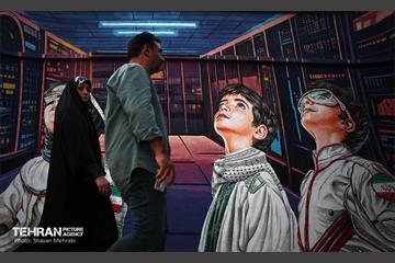 زندگی در تهران جاریست... 28