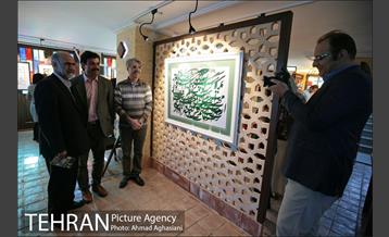 نمایش آثار خوشنویسی سلیمان میری در نگارستان شهر 17
