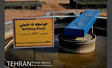 مجتمع پردازش و بازیافت زباله آراد کوه کهریزک  12