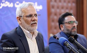 تفاهم‌نامه میان وزارت دادگستری و سازمان مدیریت پسماند 6