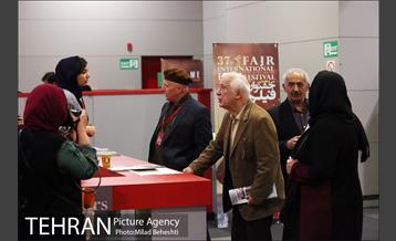 روز دوم سی و هفتمین جشنواره جهانی فیلم فجر 17