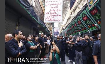 مراسم عزاداری تاسوعای حسینی در بازار تهران 5