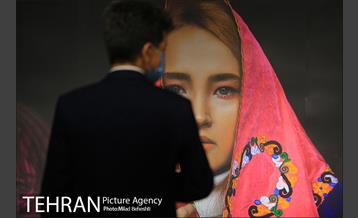 نمایش عکس «زیبایی در جنگ» 1