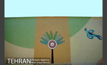 بوستان تمدن (گلبرگ) 18