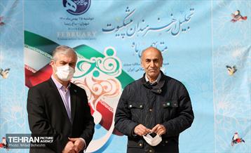 جشن تولد هنرمندان پیشکسوت متولد بهمن 10